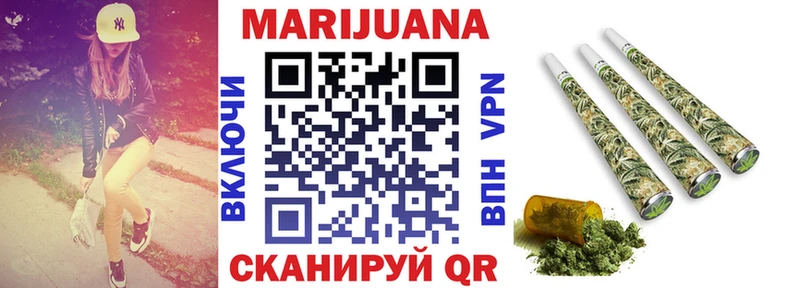 Купить наркотики цена Дивногорск Героин  МЕФ  ГАШИШ 