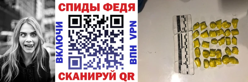 кракен рабочий сайт  Дивногорск  Amphetamine Розовый  купить наркотики цена 