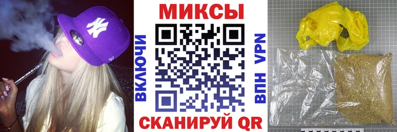 БУТИРАТ 99%  цены   Дивногорск 