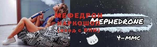 герыч Ростов