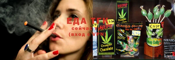 метадон Бронницы