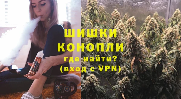 ALPHA-PVP Бугульма