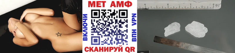 Метамфетамин Декстрометамфетамин 99.9% Дивногорск